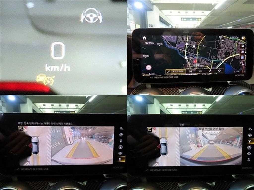 벤츠 GLC 클래스 GLC클래스 X253 AMG GLC 43 4MATIC 쿠페 이미지 17