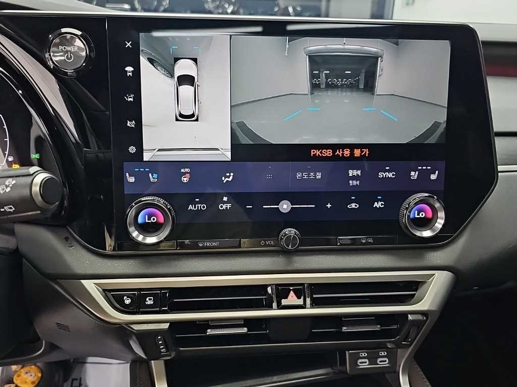 렉서스 RX RX 350h(5세대) 럭셔리 이미지 10