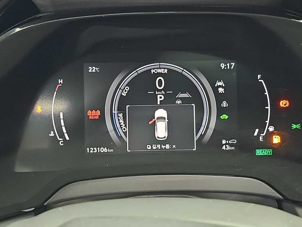 렉서스 RX RX 350h(5세대) 럭셔리 이미지 6