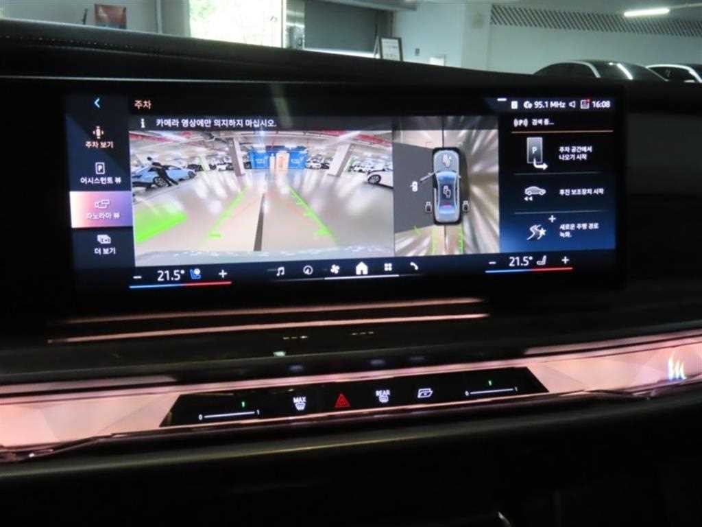 BMW 7시리즈 7시리즈 (G70) 740i sDrive M 스포츠 이미지 8