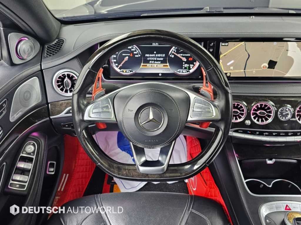 벤츠 S 클래스 S클래스-W222 S 63 AMG 4MATIC 이미지 13