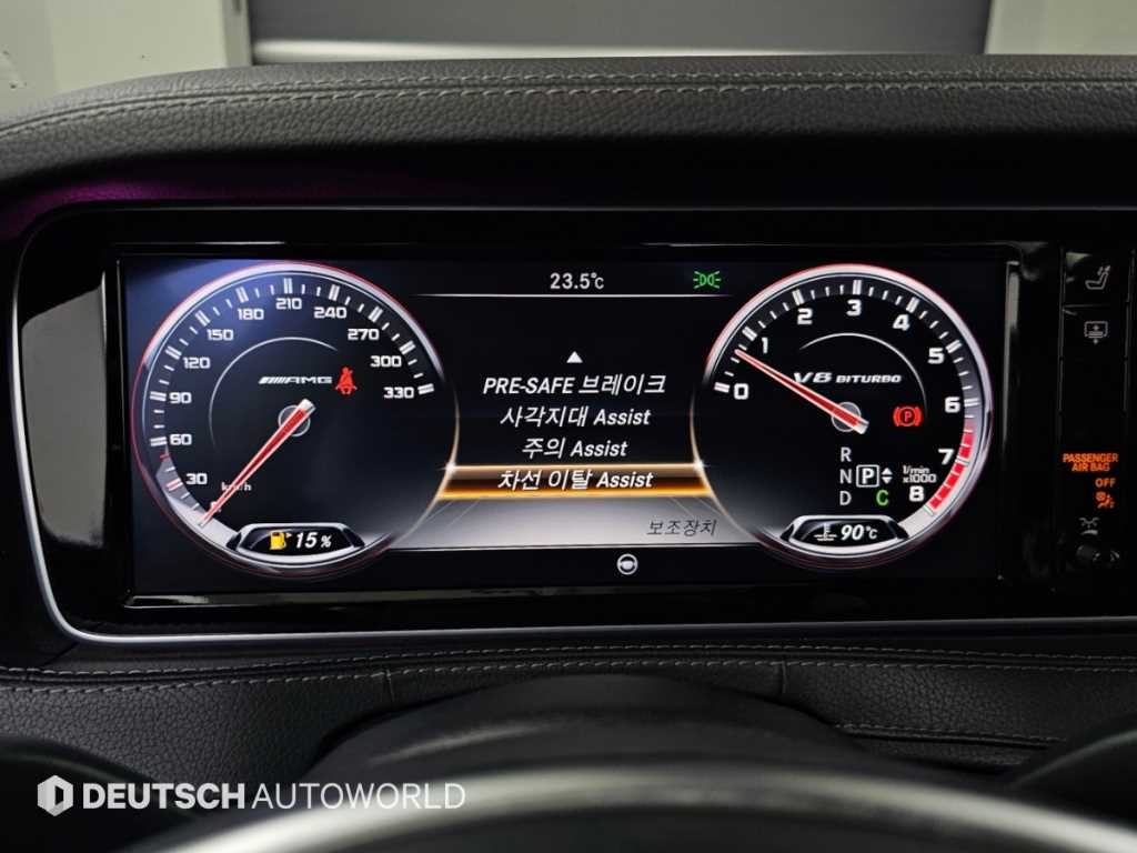 벤츠 S 클래스 S클래스-W222 S 63 AMG 4MATIC 이미지 17