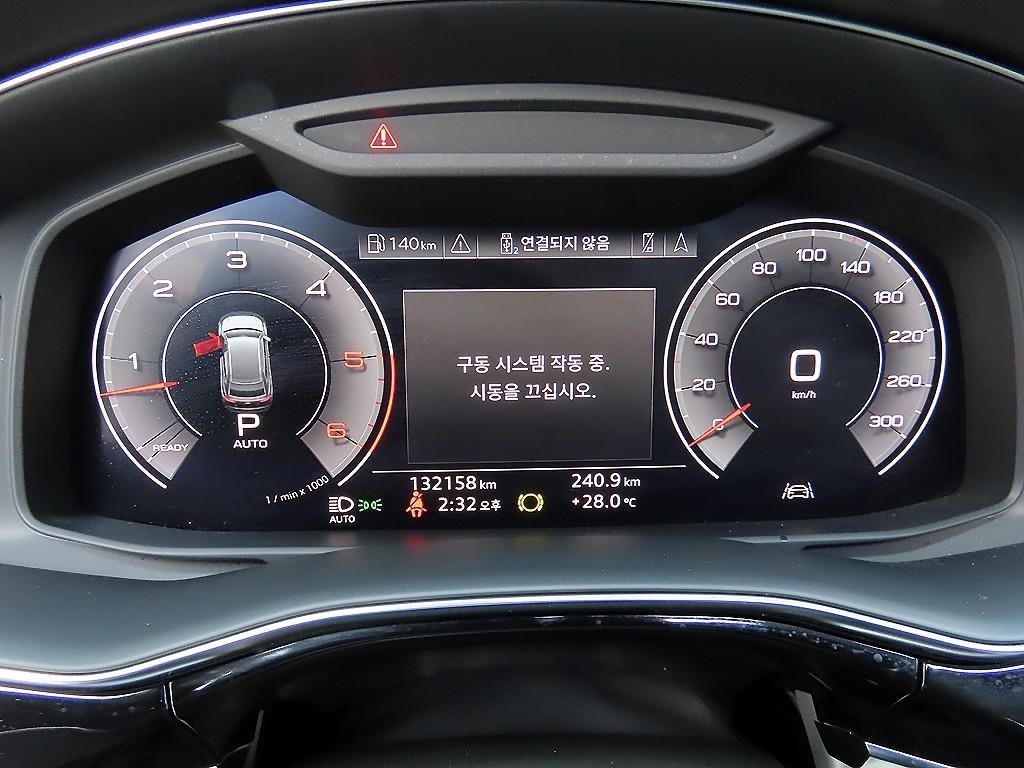 아우디 Q8 50 TDI 콰트로 프리미엄 이미지 9