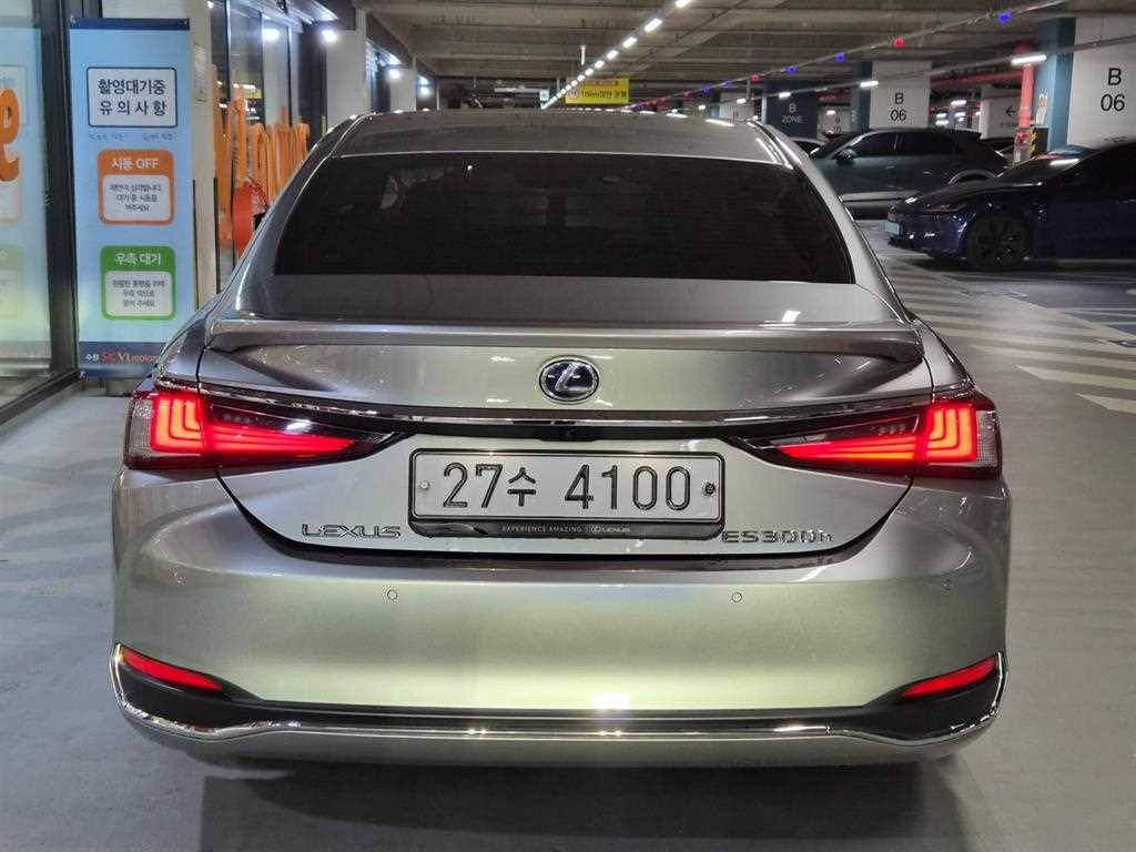 렉서스 ES ES300h 7세대 이그제큐티브 이미지 5
