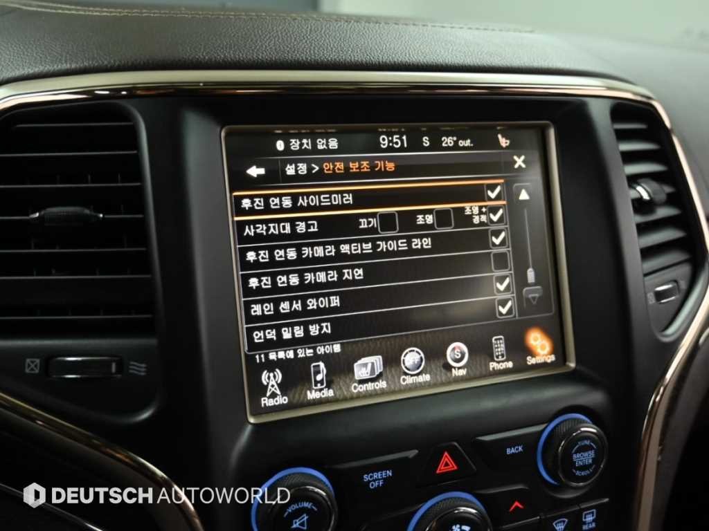 지프 체로키 그랜드 체로키 3.0 디젤 오버랜드 서밋 이미지 17