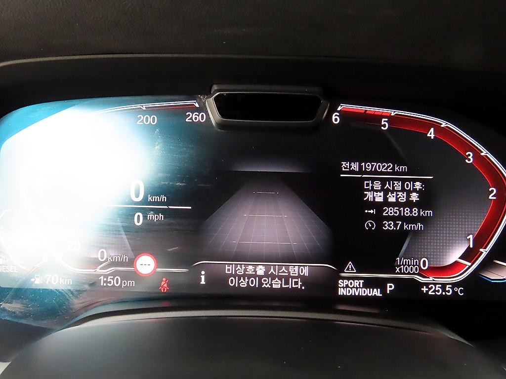 BMW X5 X5 (G05) xDrive 30d xLine 이미지 9
