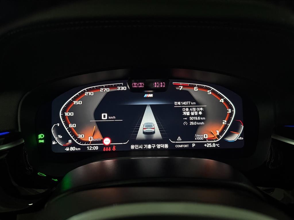 BMW 그란투리스모 6시리즈 GT (G32) 630i xDrive M 스포츠 이미지 9