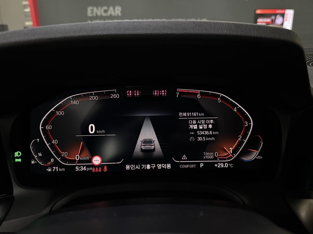 BMW 3시리즈 3시리즈 (G20) 320i M 스포츠 이미지 13