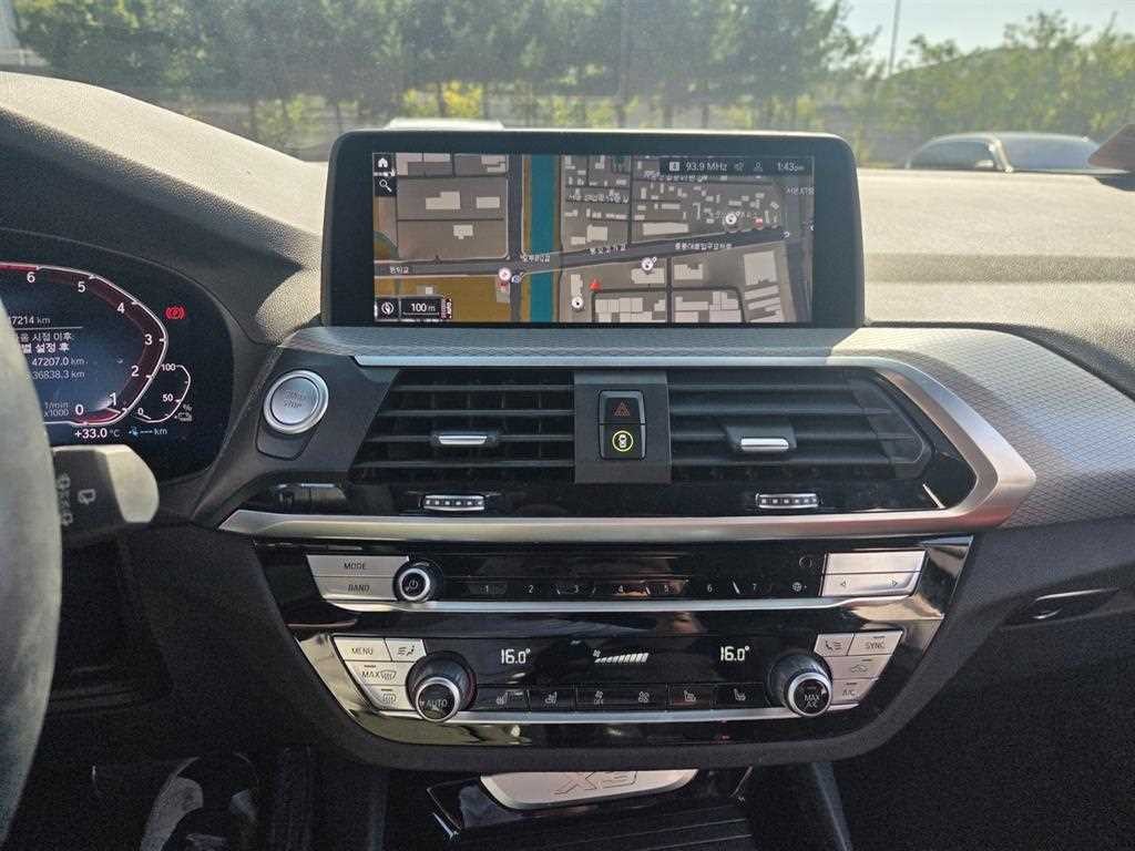 BMW X3 X3 (G01) xDrive 30e M 스포츠 온라인 익스클루시브 에디션 이미지 8