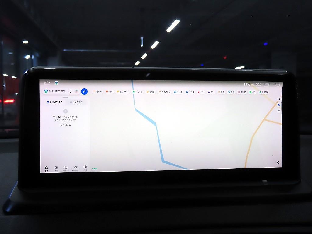 BMW 1시리즈 1시리즈 (E82) 120d 쿠페 하이 이미지 13