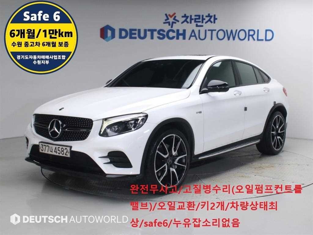 벤츠 GLC 클래스 GLC클래스 X253 AMG GLC 43 4MATIC 쿠페 이미지 1