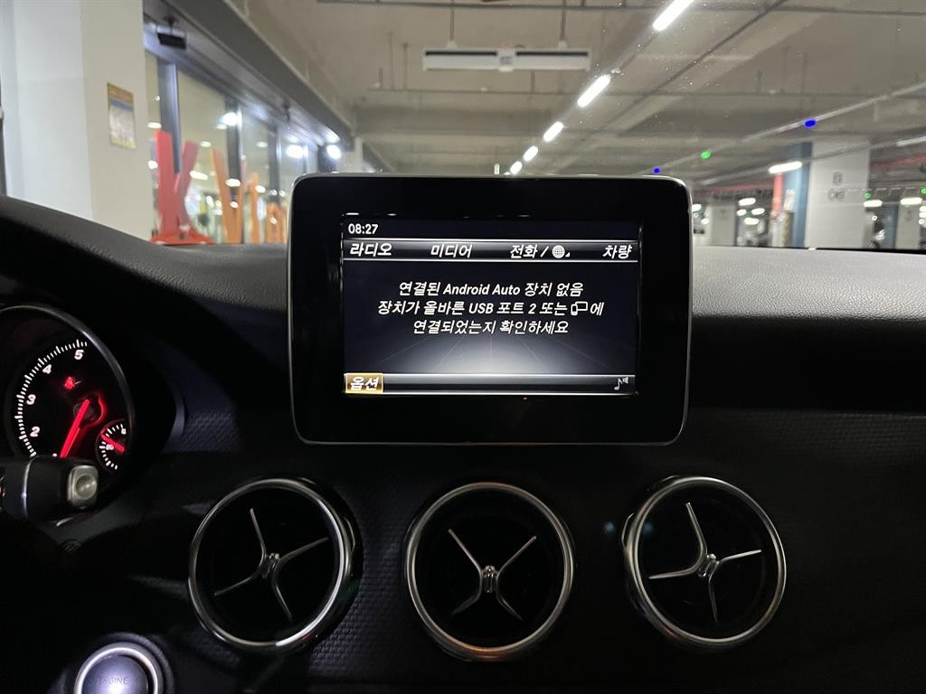 벤츠 GLA 클래스 GLA클래스 X156 GLA220 이미지 10