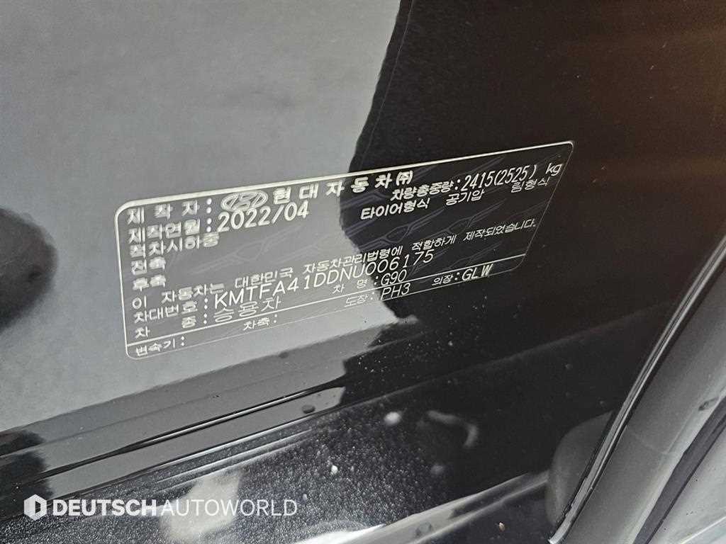 제네시스 G90 G90(RS4) 3.5T GDI AWD 이미지 20