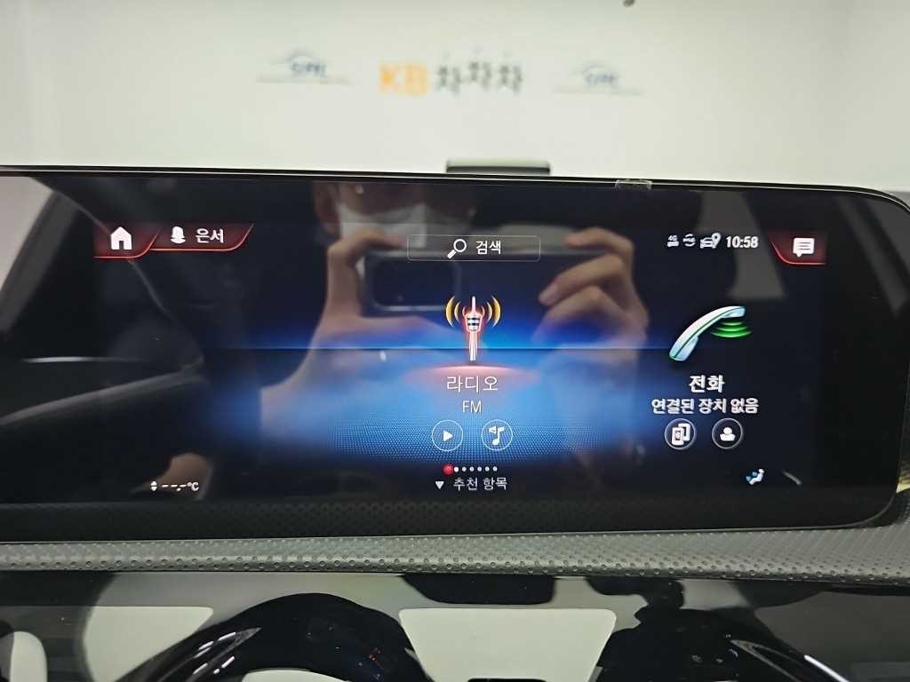 벤츠 A 클래스 A클래스 W177 A220 세단 이미지 13