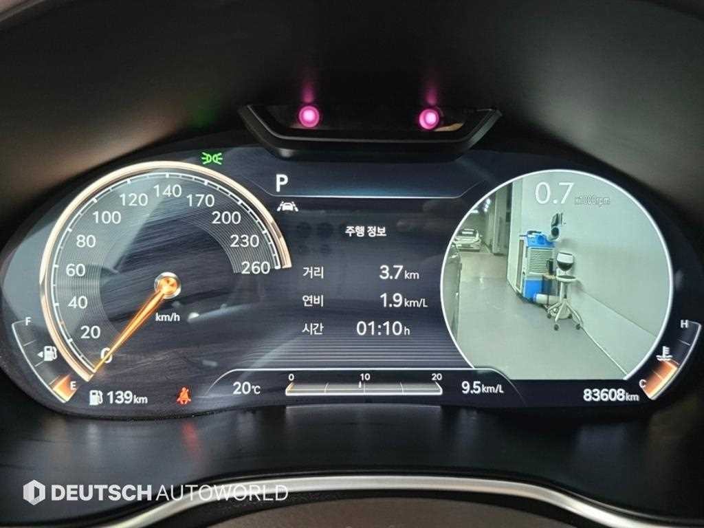 제네시스 G80 G80(RG3) 2.5 가솔린 터보 AWD 기본형 이미지 8