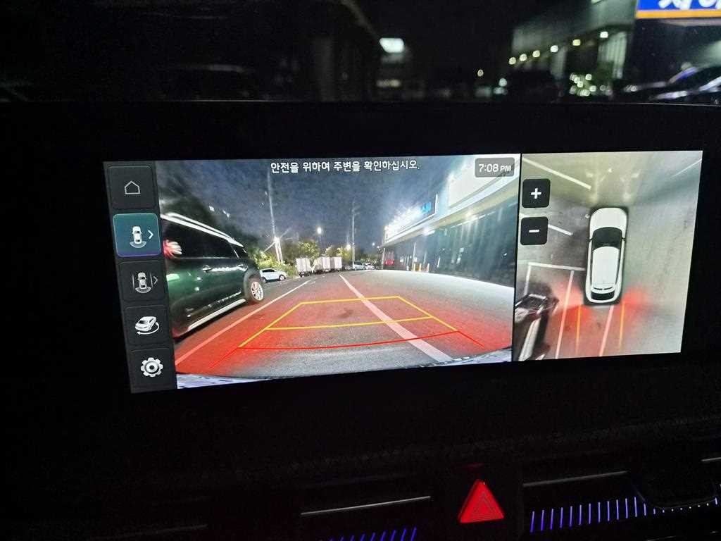 기아 EV6 롱레인지 AWD 어스 이미지 11
