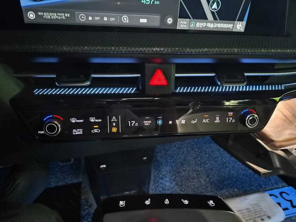 기아 EV6 롱레인지 AWD 어스 이미지 12