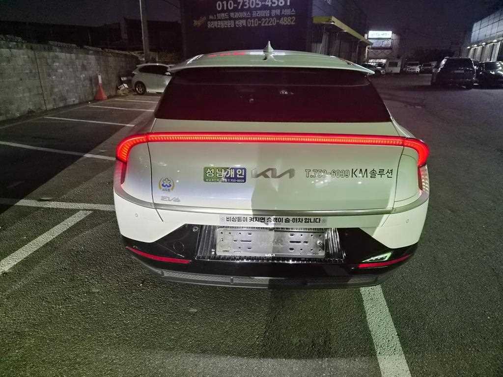 기아 EV6 롱레인지 AWD 어스 이미지 4