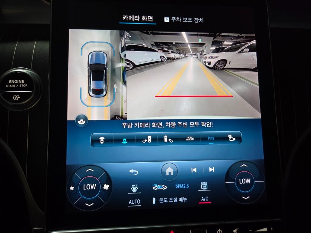 벤츠 GLC 클래스 GLC클래스 X254 GLC300 4MATIC 쿠페 이미지 11