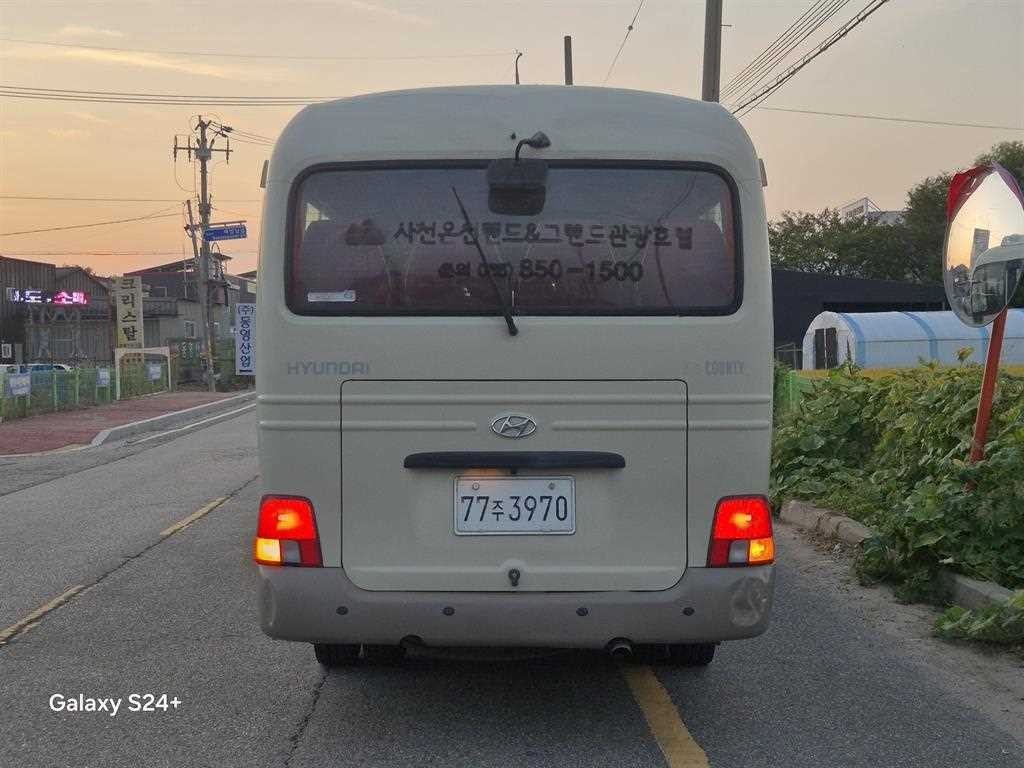 중대형버스 소형현대버스 뉴카운티 장축 SUP 25인승 이미지 4