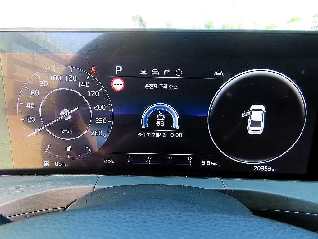 기아 K8 2.5 2WD 시그니처 이미지 9