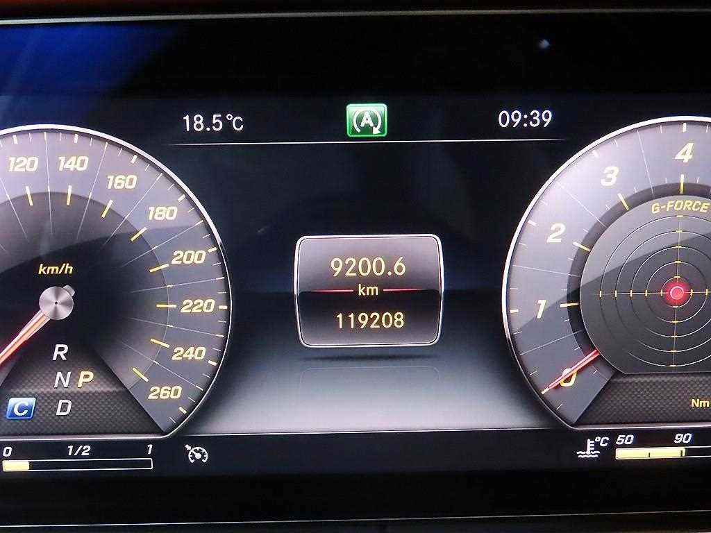 벤츠 E 클래스 E-클래스 W213 E300 AMG LINE 이미지 9