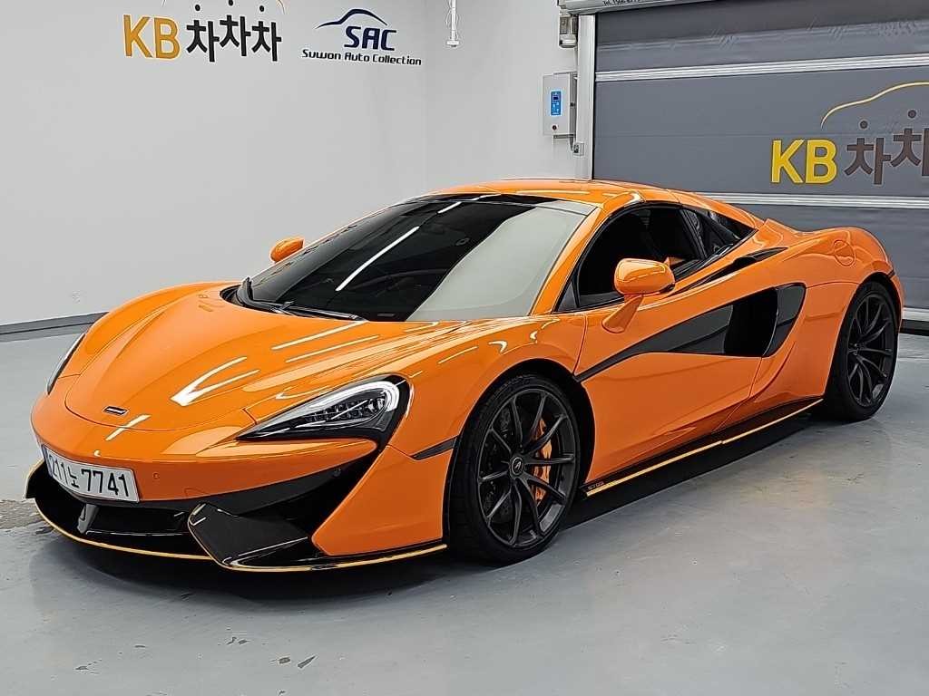 맥라렌 570S 3.8 스파이더 이미지 1