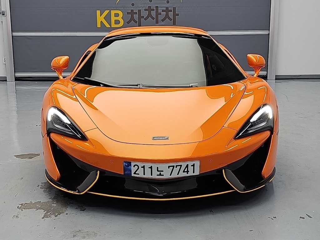 맥라렌 570S 3.8 스파이더 이미지 2