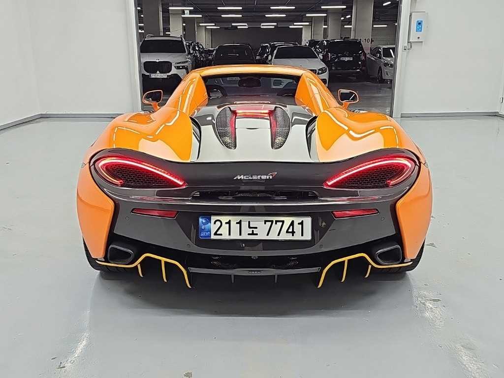 맥라렌 570S 3.8 스파이더 이미지 3