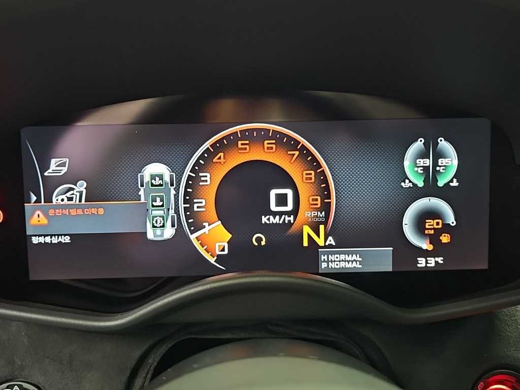 맥라렌 570S 3.8 스파이더 이미지 6