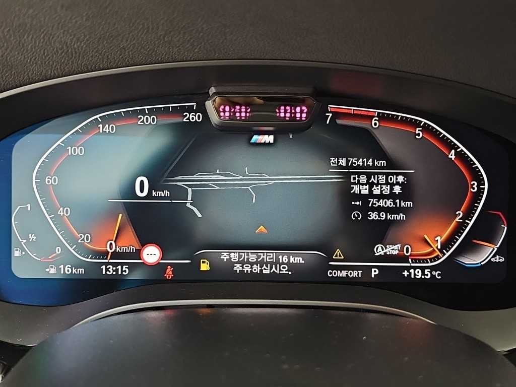 BMW 5시리즈 5시리즈 (G30) 530i xDrive M 스포츠 이미지 6