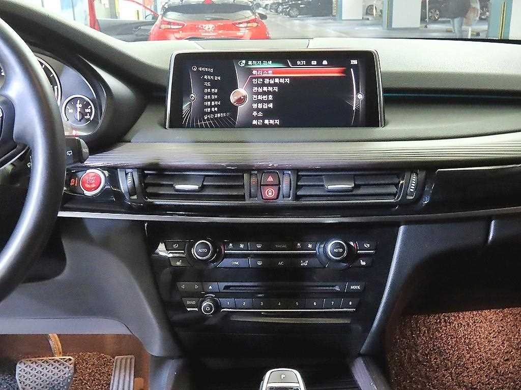 BMW X5 X5 (F15) xDrive 30d 이미지 11