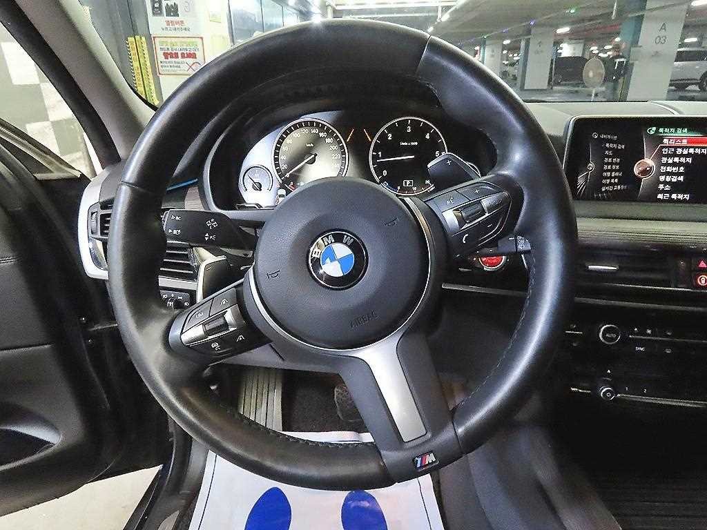BMW X5 X5 (F15) xDrive 30d 이미지 8