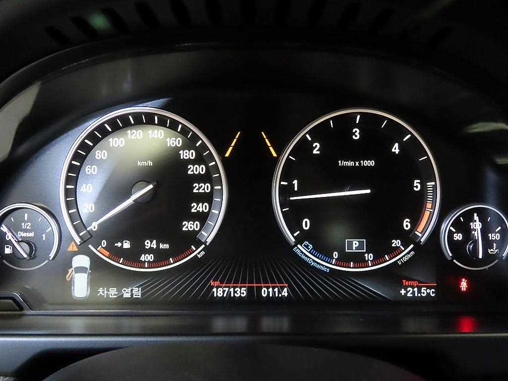 BMW X5 X5 (F15) xDrive 30d 이미지 9