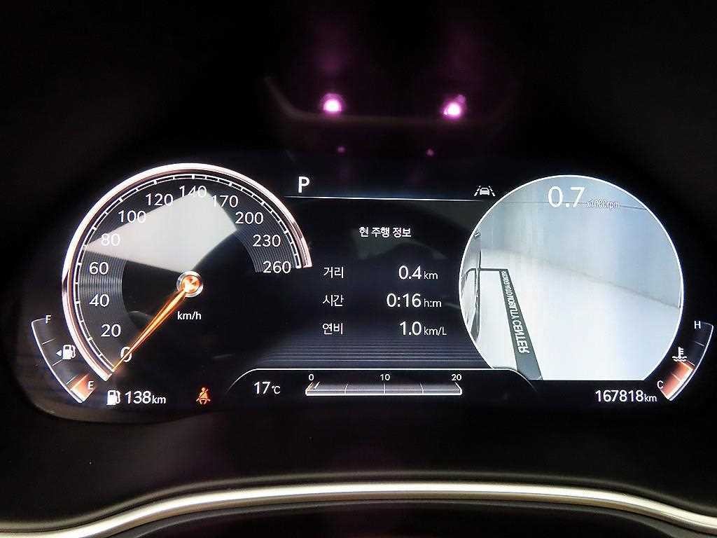 제네시스 GV80 가솔린 2.5T 2WD 이미지 8