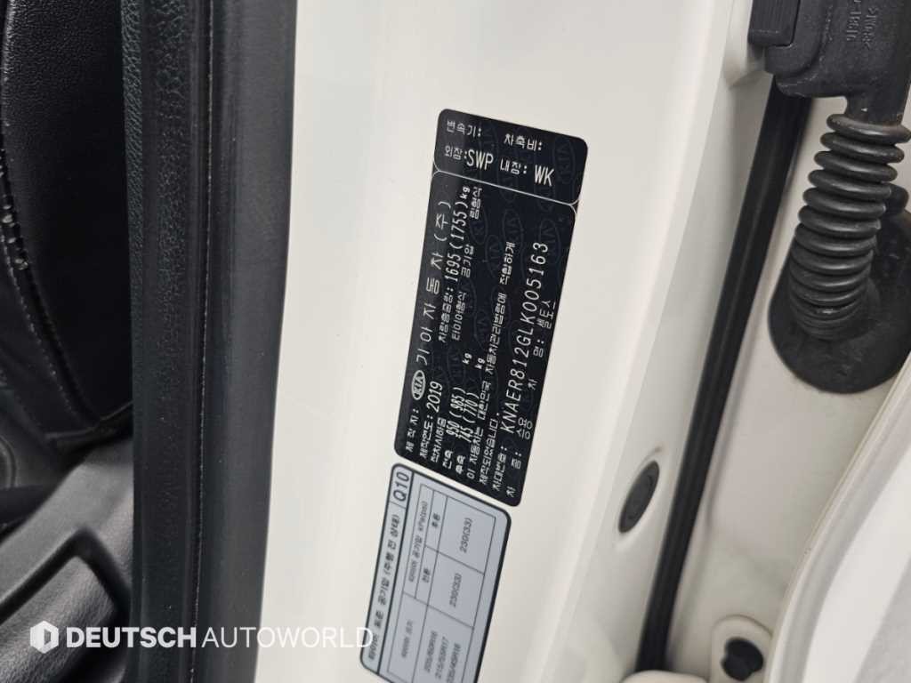 기아 셀토스 가솔린 1.6 터보 2WD 프레스티지 이미지 20