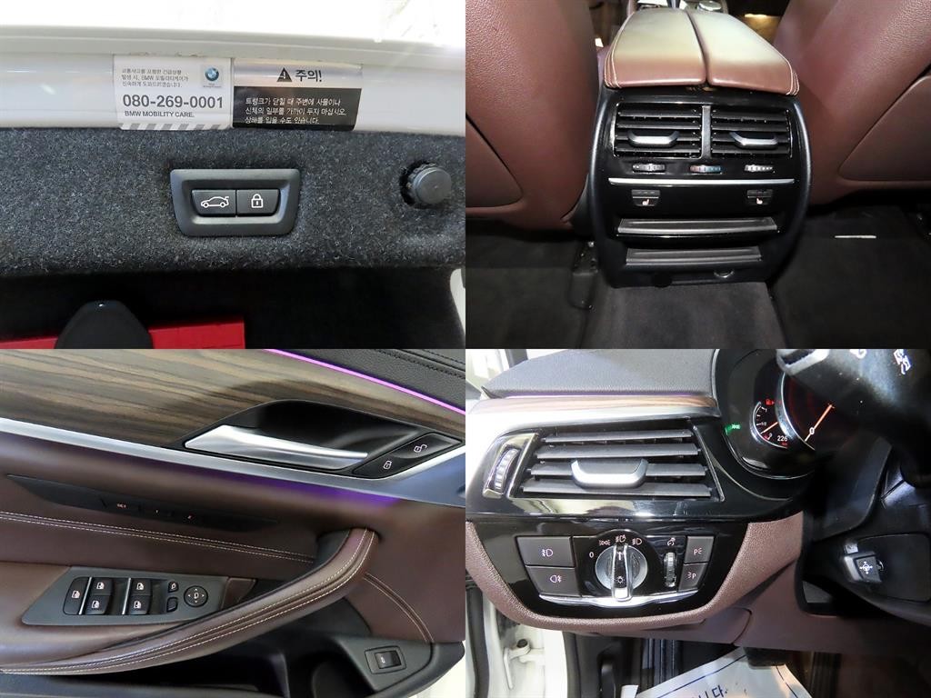 BMW 5시리즈 5시리즈 (G30) 530i xDrive 럭셔리 플러스 이미지 18