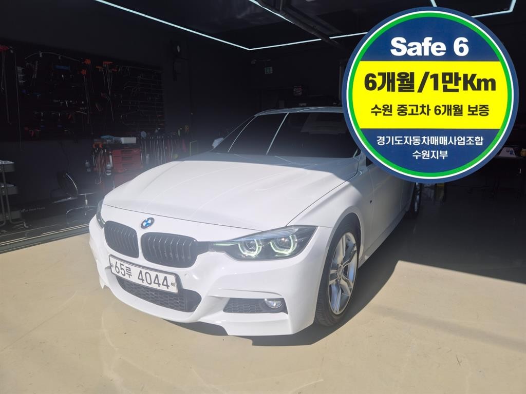 BMW 3시리즈 3시리즈 (F30) 330i M 스포츠 쉐도우 이미지 1