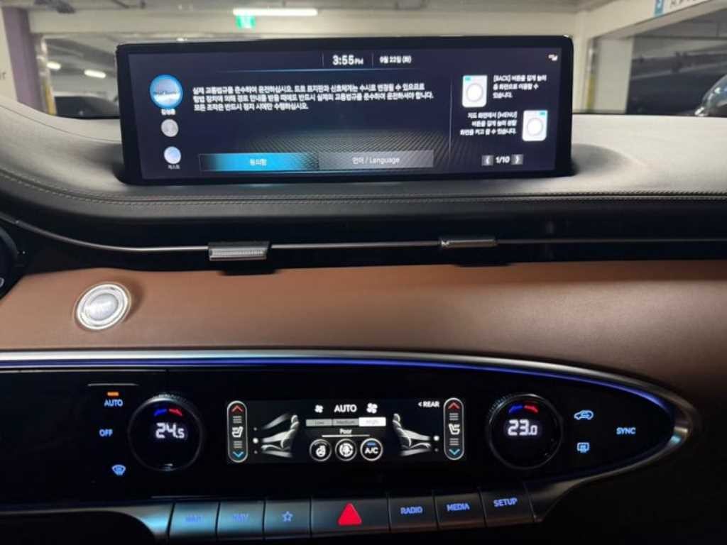 제네시스 GV70 2.5T 가솔린 2WD 기본형 이미지 10