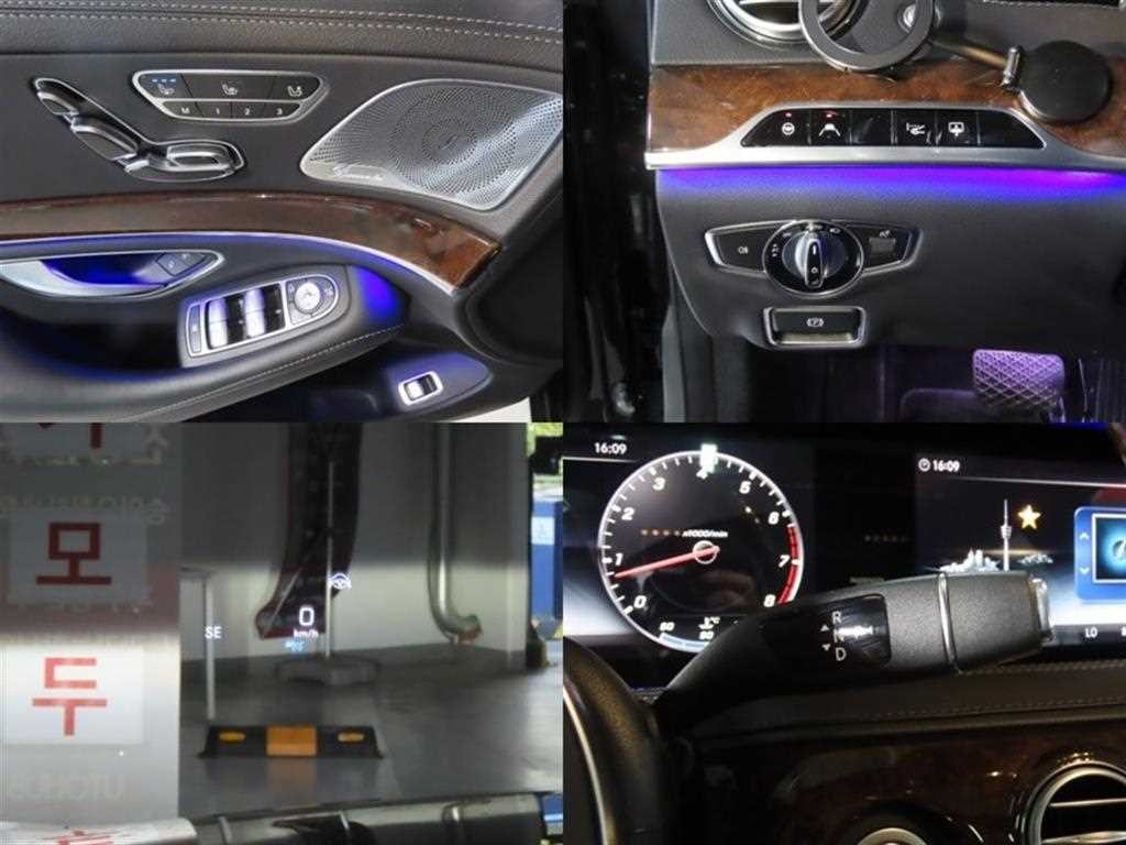 벤츠 S 클래스 S클래스-W222 S 560L 4MATIC 이미지 19
