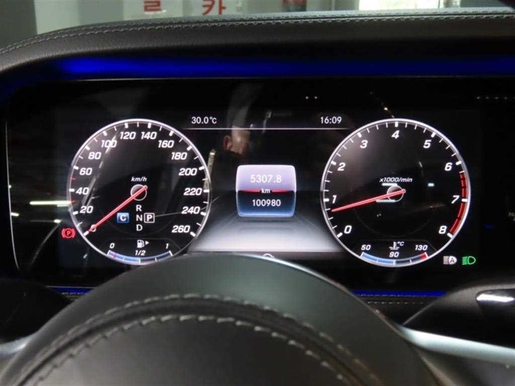 벤츠 S 클래스 S클래스-W222 S 560L 4MATIC 이미지 5