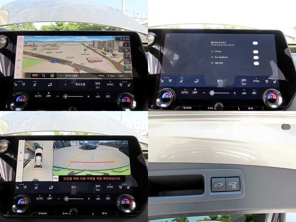 렉서스 RX RX 350h(5세대) 럭셔리 이미지 18