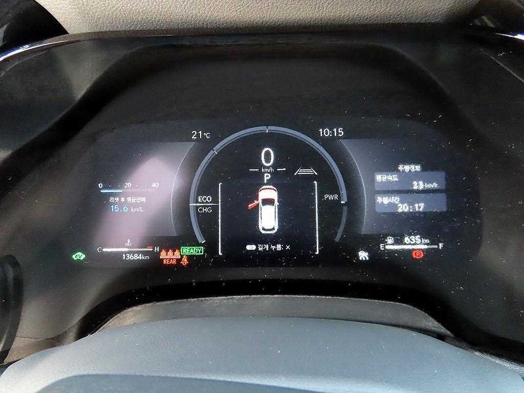 렉서스 RX RX 350h(5세대) 럭셔리 이미지 9