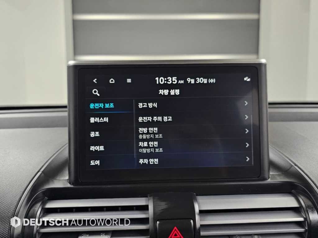 현대 캐스퍼 1.0 가솔린 법인전용 이미지 17