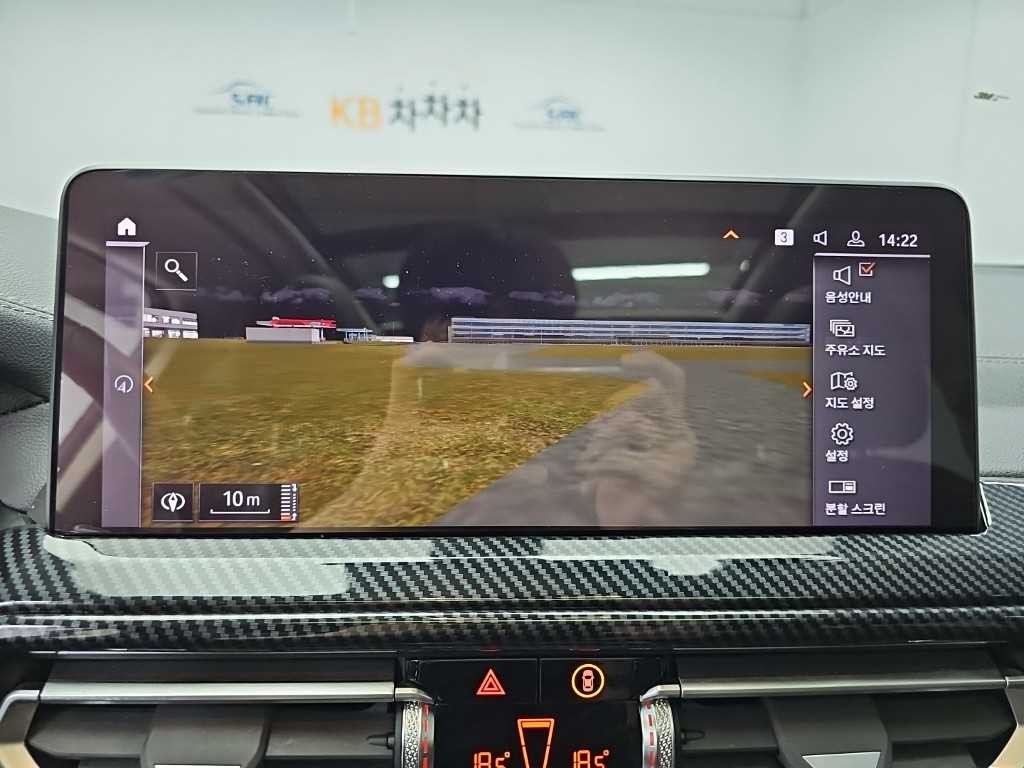 BMW X4 X4 (G02) xDrive 20i xLine 이미지 15