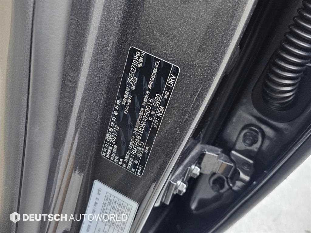 제네시스 GV80 가솔린 2.5T AWD 이미지 20