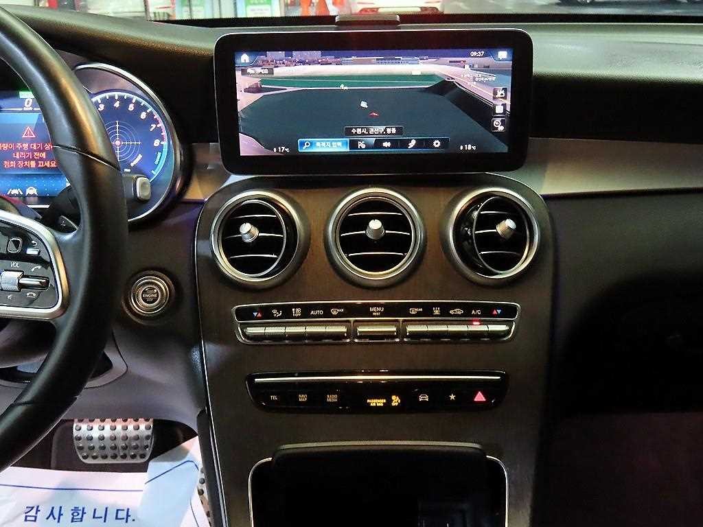 벤츠 GLC 클래스 GLC클래스 X253 GLC 300 e 4MATIC 쿠페 이미지 11