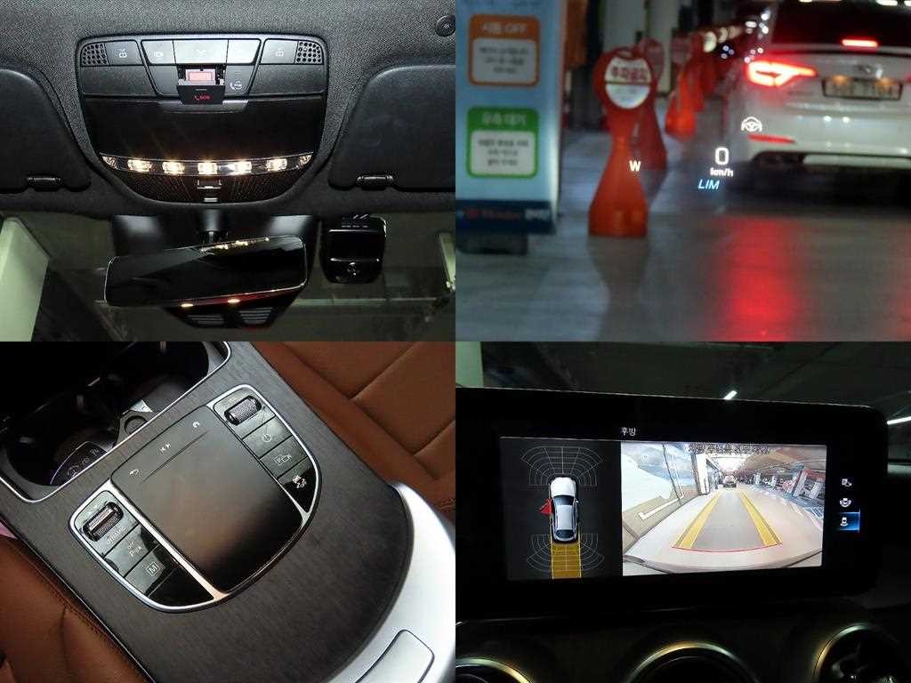 벤츠 GLC 클래스 GLC클래스 X253 GLC 300 e 4MATIC 쿠페 이미지 18