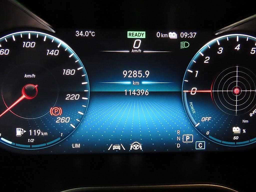 벤츠 GLC 클래스 GLC클래스 X253 GLC 300 e 4MATIC 쿠페 이미지 9