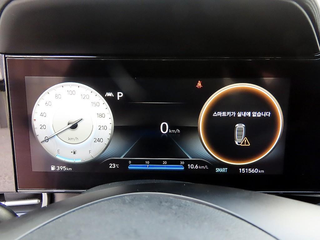 현대 아반떼 아반떼 (CN7) 1.6 모던 이미지 9